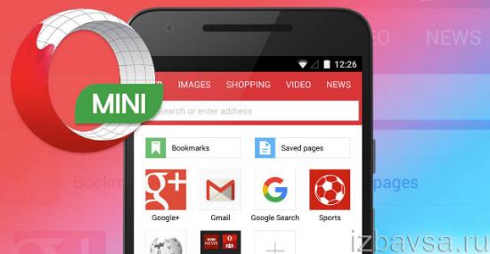 opera mini