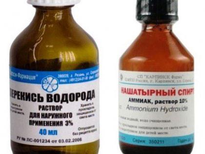 Перекись водорода