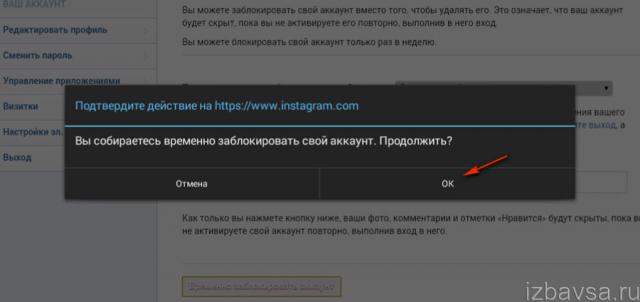 дополнительный запрос
